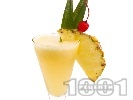      (Frozen Pineapple Daiquiry)